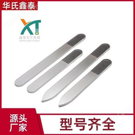 华氏鑫泰 钢化玻璃价格 指甲打磨条 品质可靠 工厂定制
