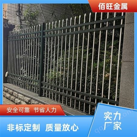 佰旺金属 中式楼梯铝扶手 铝艺阳台护栏 防腐耐锈 不易变形