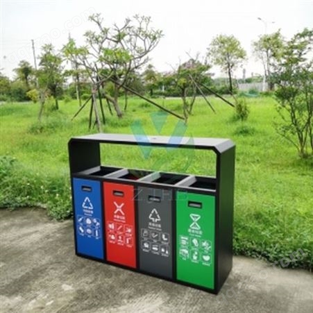 ZJA2013 户外分类垃圾桶定制定做 钢制垃圾桶 ZJA2013 四分类垃圾箱 办公楼 多场景可用
