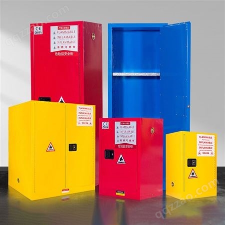 防爆柜工业化学品安全柜危化品防火防爆箱实验室危险品双锁储存柜