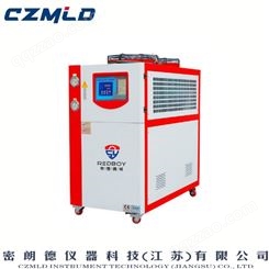 工业冷水机风冷式冷却水循环制冷机组冰水机冻水机激光冷冻冷风机