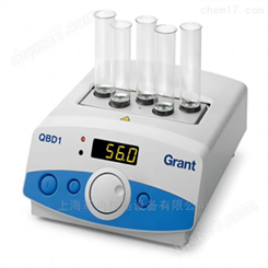QBD1、QBD2、QBD4格兰特实验室通用恒温槽式干浴器