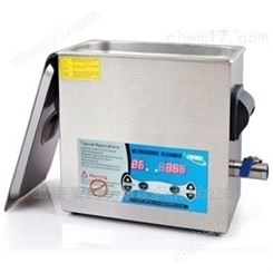 PM3-900TD一体型超声波清洗器英国PRIMASCI-规格齐全