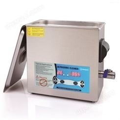 PM6-2700TD实验室超声波清洗机