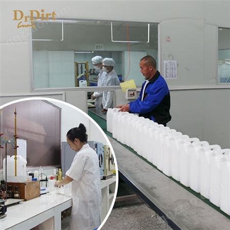 Dr.Dirt 蜡面清洁保养剂 瓷砖大理石木地板地面修复划痕商用 大瓶装