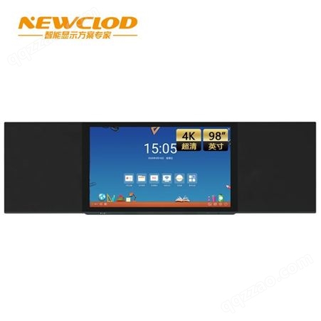 钮鹿客/NEWCLOD 智慧黑板 电容触摸 多媒体教学一体机 交互式电子白板