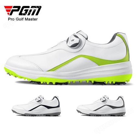 PGM高尔夫球鞋男士防水鞋子旋转鞋带活动钉鞋 休闲运动golf男鞋