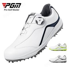 PGM高尔夫球鞋男士防水鞋子旋转鞋带活动钉鞋 休闲运动golf男鞋