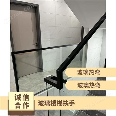 新时兴 夹丝 夹胶 玻 璃 美观安全 玻璃楼梯扶手 支持定制