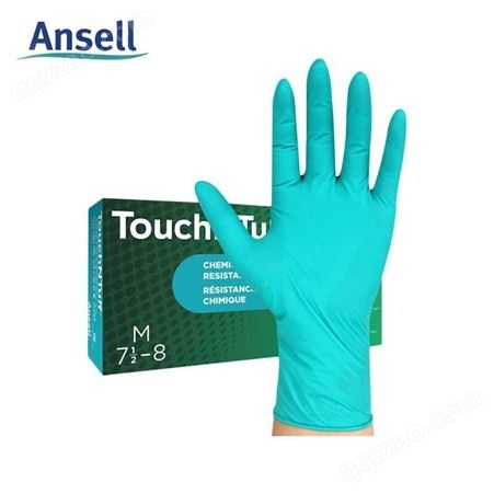 安思尔Ansell 92-600一次性丁腈手套食品家务清洁防水防滑厨房劳保