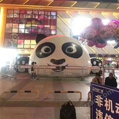 郑州熊猫乐园出租售卖租赁