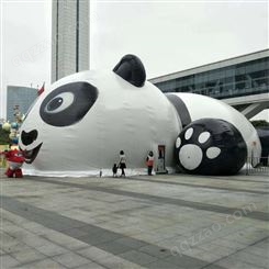 青岛大型熊猫岛乐园出租售卖 八成新