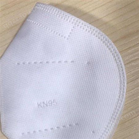 供应KN95白片 kn95折叠口罩白片 一次性防护口罩白片批发