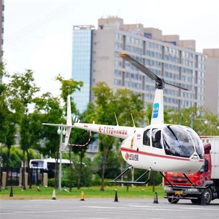 租用直升机 直升机租赁 云浮私人直升机出租 承接全国作业