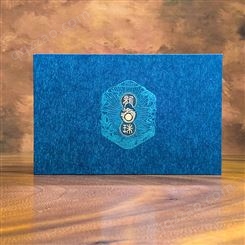 龙珠蓝色礼盒 茶包装盒10粒手工普洱茶包装 精致包装定制