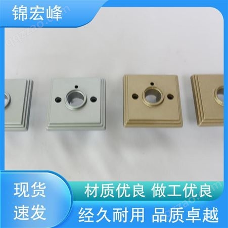 锦宏峰  质量保障 锌合金配件压铸加工 耐腐蚀性好 规格生产