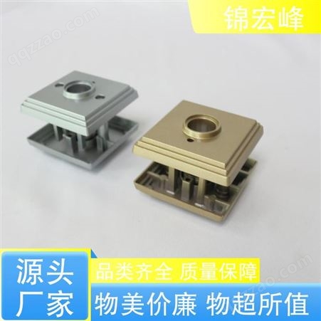 锦宏峰公司 现货充足 口碑好物 异型铝合金压铸 密度小 选材优质