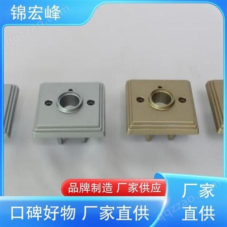 锦宏峰科技  质量保障 五金配件压铸加工 密度小 规格生产