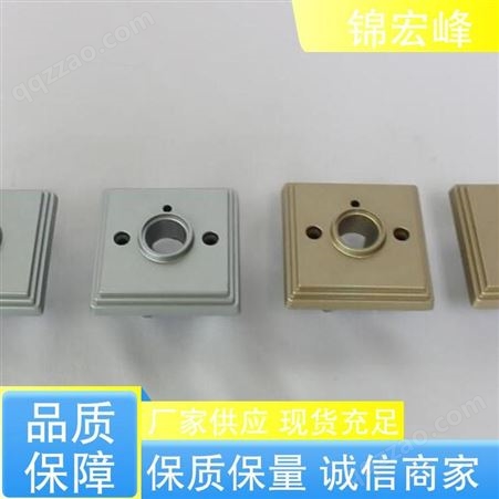 锦宏峰科技  质量保障 异型铝合金压铸加工 防腐蚀 选材优质