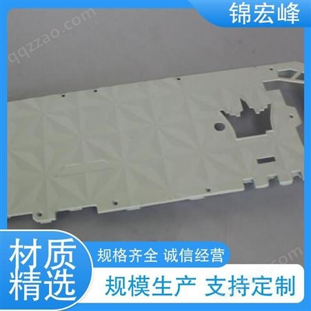锦宏峰 持久耐用 交期保障 显卡面板 高精度进口设备 多年经验