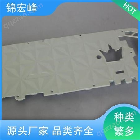 锦宏峰科技 持久耐用 交期保障 锌合金外壳压铸加工 精度高 规格生产
