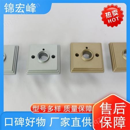 锦宏峰公司 现货充足 口碑好物 异型铝合金压铸 密度小 选材优质